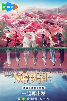 东营网站排名优化价格