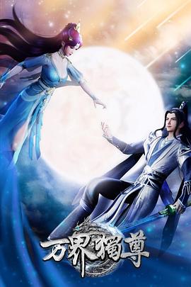 优惠的网站优化排名